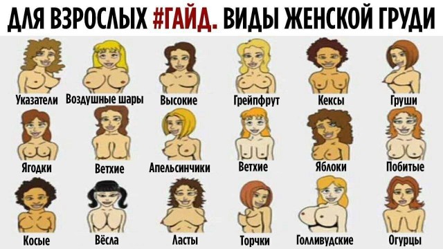 Пятница. И немного слегка пошлых картинок с надписями и без 16+ (16.04)