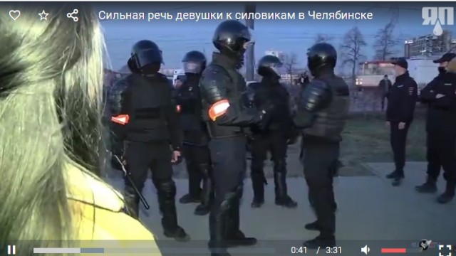 "Мы просто хотим жить" : Сильная речь девушки к силовикам в Челябинске