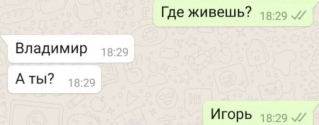 Картинки и мемы для настроения