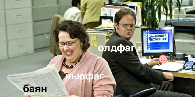 Так себе картинки 12.06.21