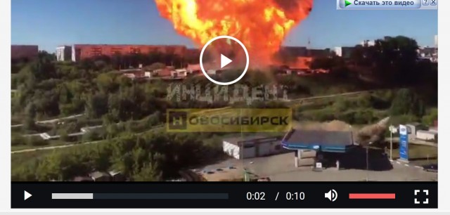 Взрыв заправки на Гусинке в Новосибирске