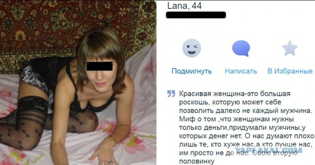 Последняя картинка в вашей Галерее/Загрузках