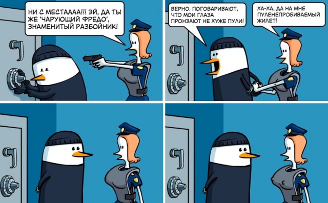 Так себе картинки 19.06.21
