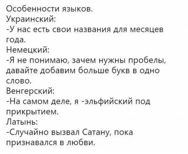 Картинки на вчера