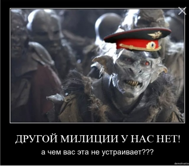 Силовики пришли к журналистам «Проекта». Издание готовило материал о Колокольцеве