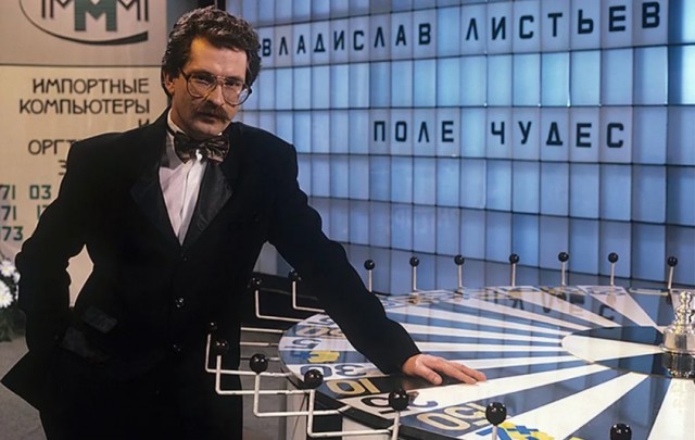 Всякие разные персонажи из наших 90х!