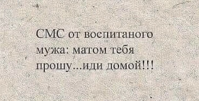 Так себе картинки 09.08.2021