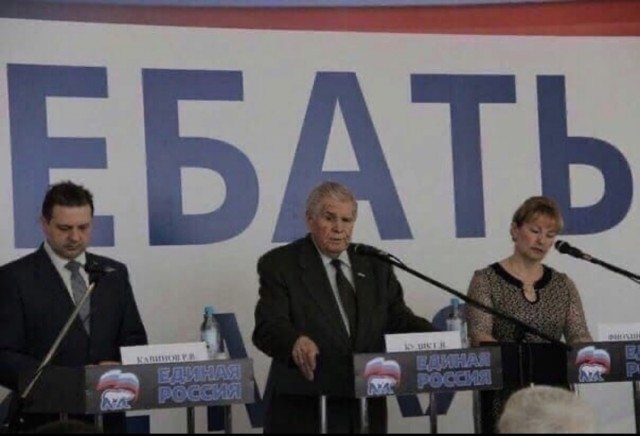 Мемасы (Пошлятина и мат)