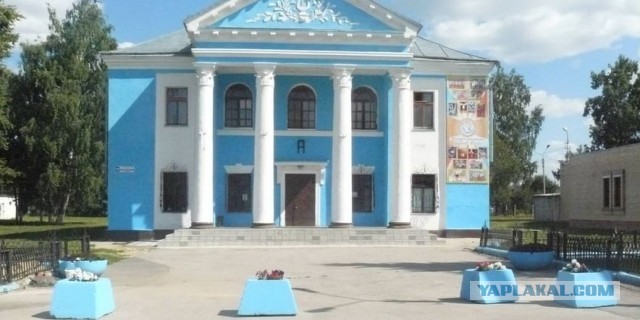 Вот ведь сочиняет дедуля
