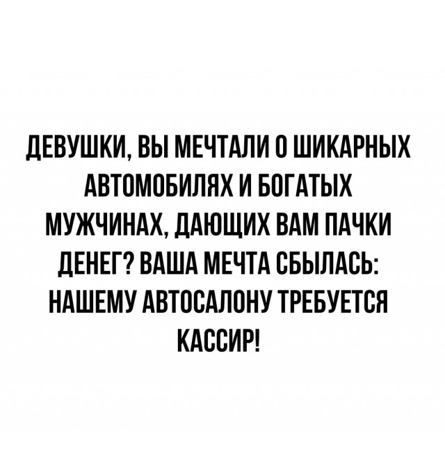 Так себе картинки 23.08.21
