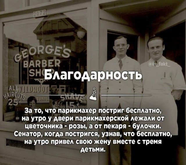 Картинки и мемы, всем прекрасных выходных
