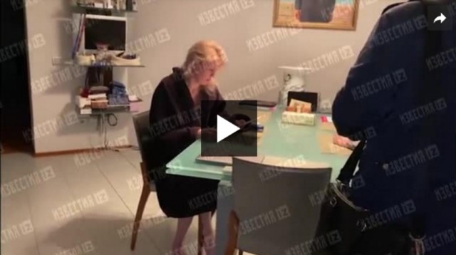 Особняк с футбольным полем вице-президента Сбербанка сняли с коптера