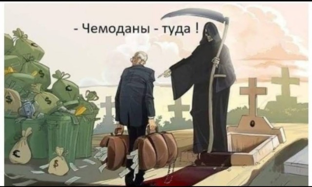 К чему приводит оптимизация