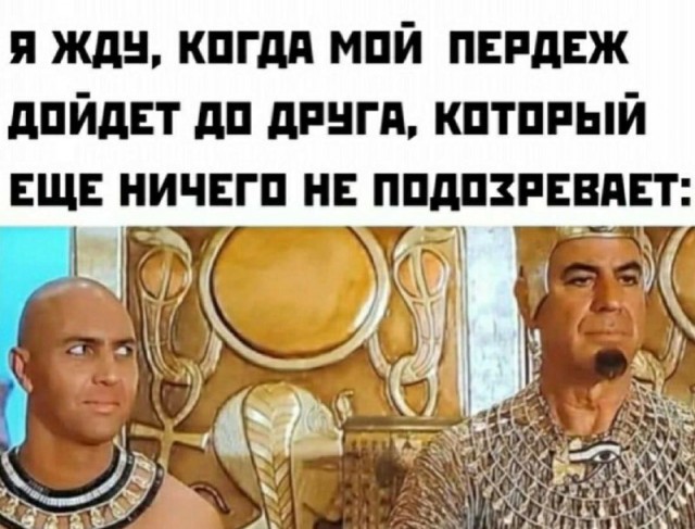 Юмор и прикольные картинки 18.10.2021