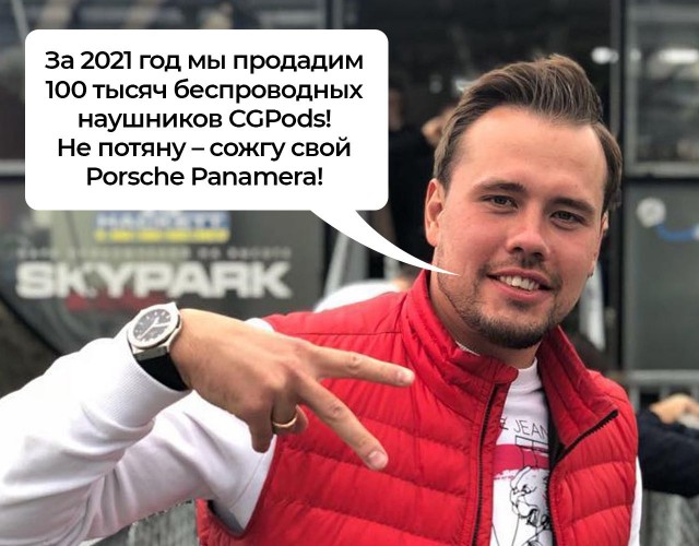 Импортозамещение в пацанских цитатах: долой Стейтема, выбирай отечественное!