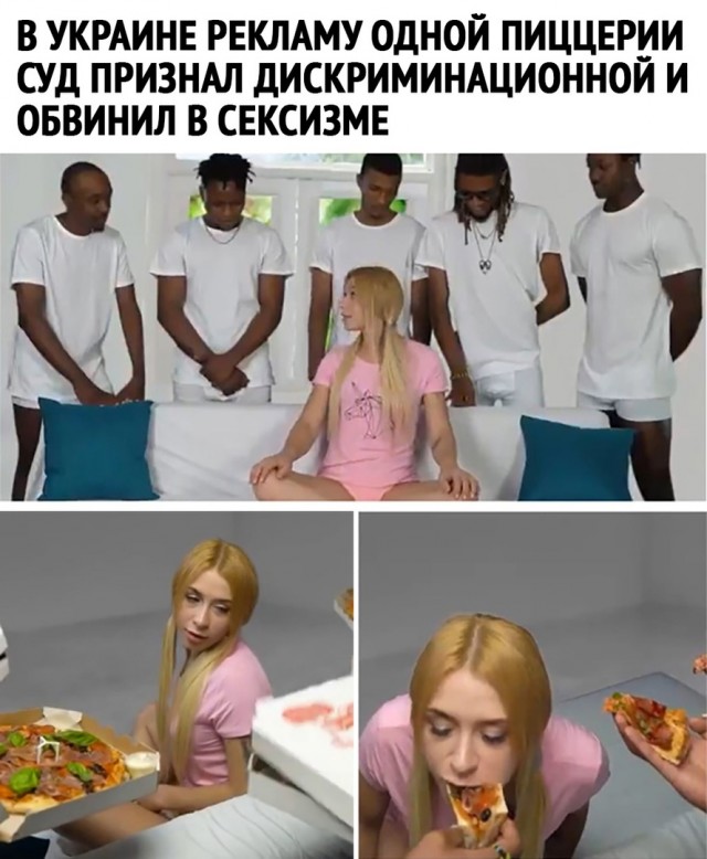 Так себе картинки 12.11.21