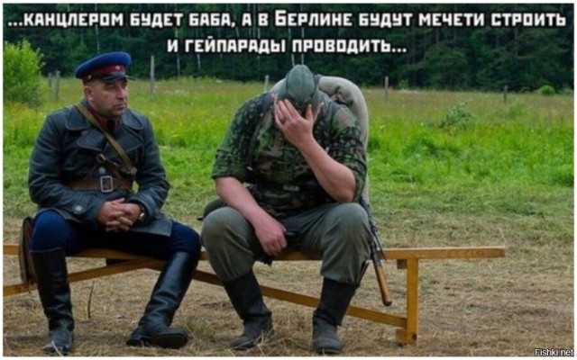 ГДР в фотографиях