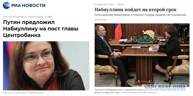 Надо больше мигрантов!