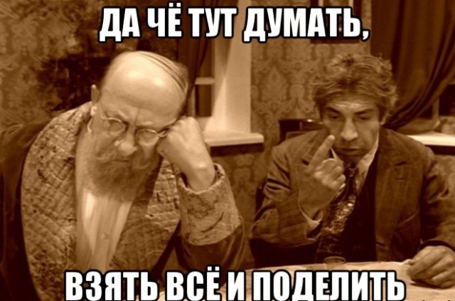 Экстренное заседание Совбеза ООН по Украине начнется в 5:00 утра 22 февраля