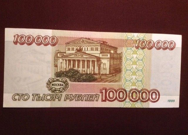 Министр финансов Японии заявил, что Токио не понимает, как платить РФ за газ в рублях