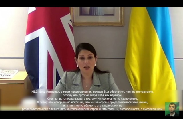Англичанка гадит! Финал саморазоблачения Британии, Прити жжёт