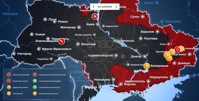 Киев, алкоголь, тероборона "благодарит" мэра