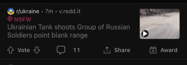 Танк стреляет в упор