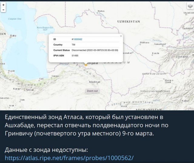 Пандемия. Коронавирус и съехавшие крыши. Россия и мир. Часть 32.