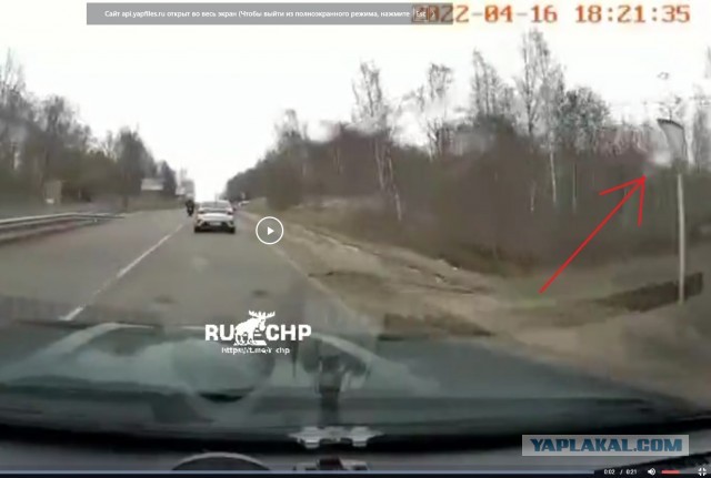 Очень резкое закрытие мотосезона в самом его начале