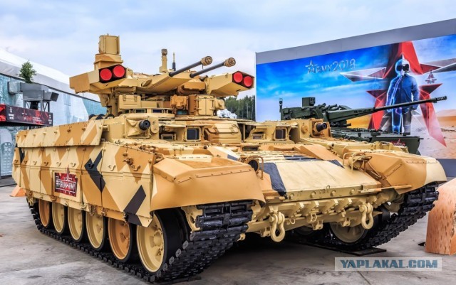 Реклама от УВЗ