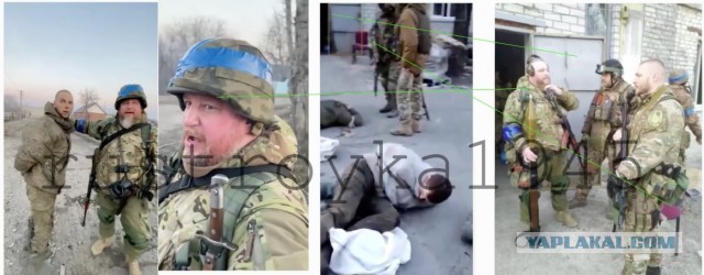Свежая "хохлома": Волына, Гитлер, Сатана.