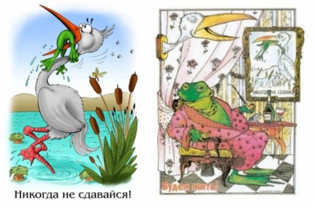 Грусть, печаль.