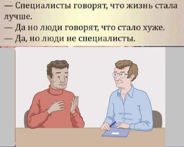 Картинки с надписями и всякие жизненные фразы 26.05.2022