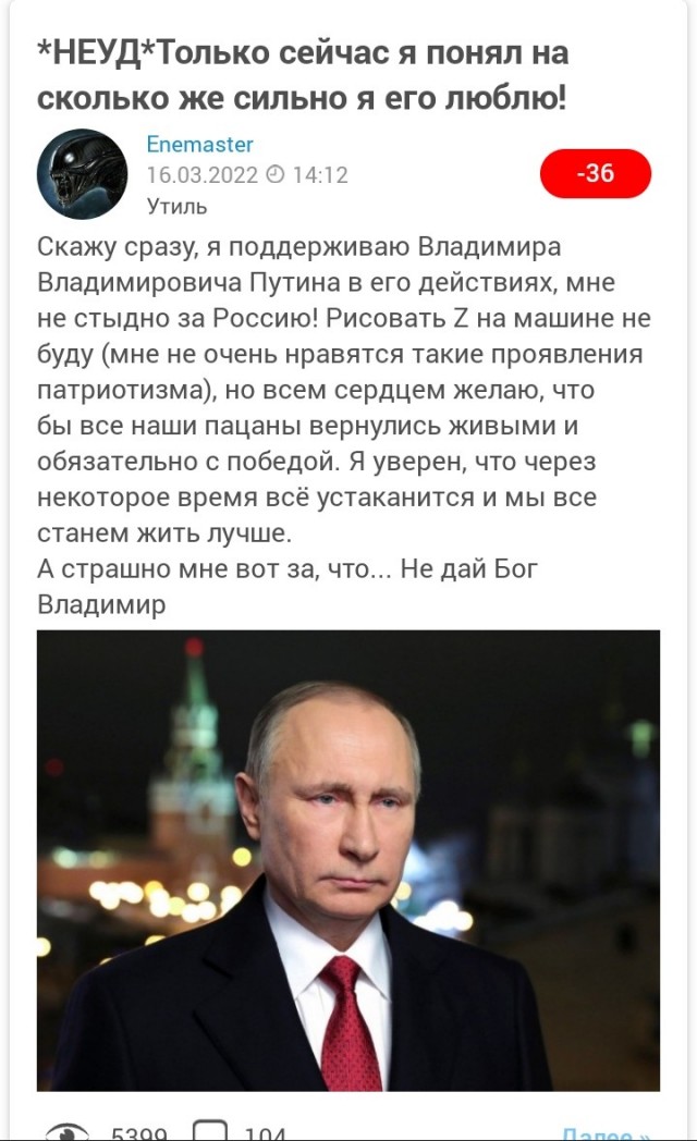 Фрагменты интервью военнопленного Сергея Волынского "Волыны" телеканалу НТВ