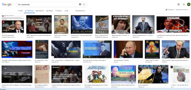 Владимир Путин — о действиях России на Украине