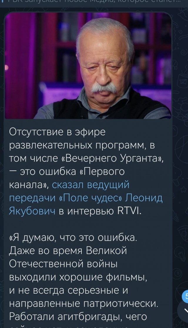 И как теперь жить без «Поля чудес»?