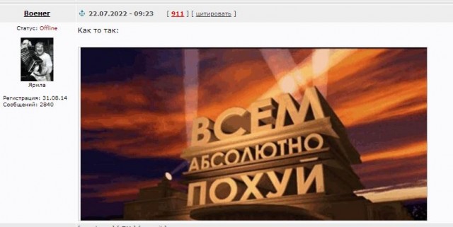 Экс-депутат ГД заявил, что Галкин и Пугачёва навсегда переедут в США