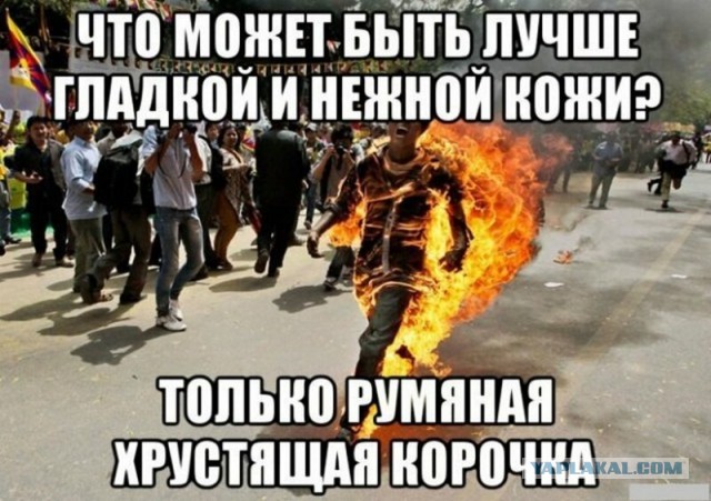Чет аж за окном потемнело
