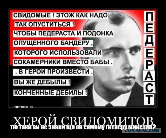 Пранкеры Вован и Лексус от имени Кличко обратились к мэру Мадрида с интересным предложением