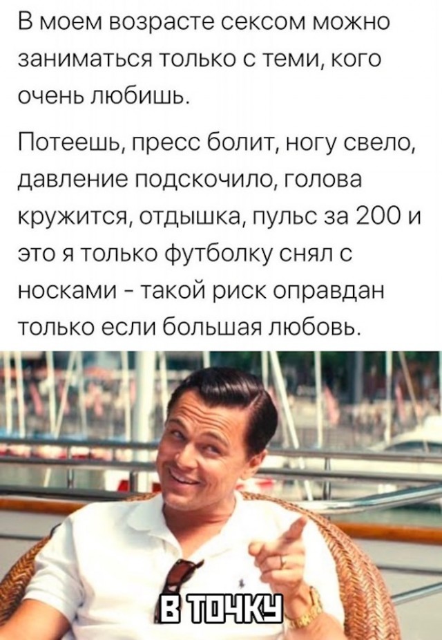 Немного картинок."Колбасный ветер". Август