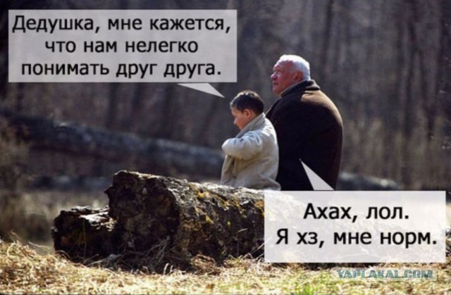 Уникальный навык