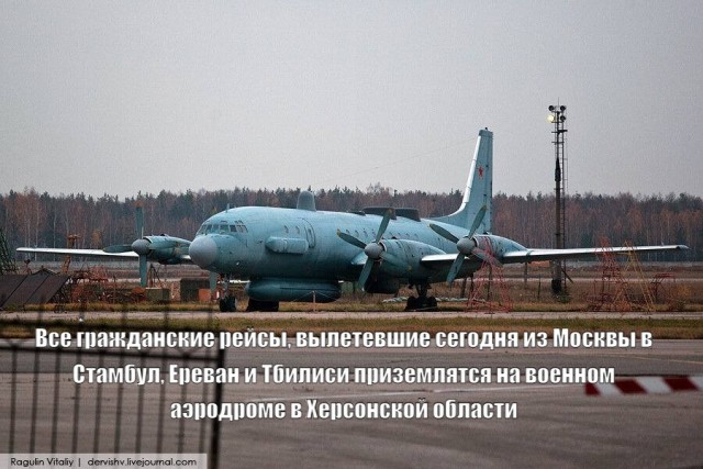 Смешные новости на сегодня