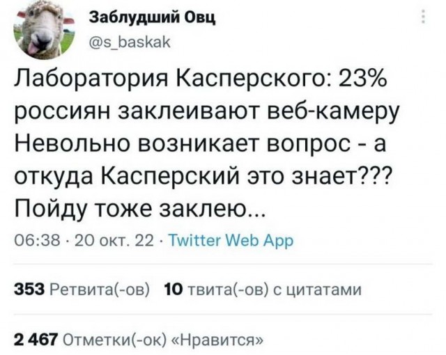 Прикольные и просто красивые картинки 25.10.2022