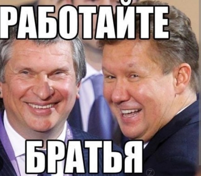 Кому суп жидкий, кому жемчуг мелкий: идея ограничить зарплаты топ-менеджеров произвела странный эффект
