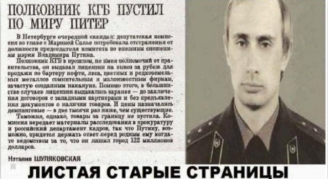 Пригожин ответил противникам блокировки YouTube