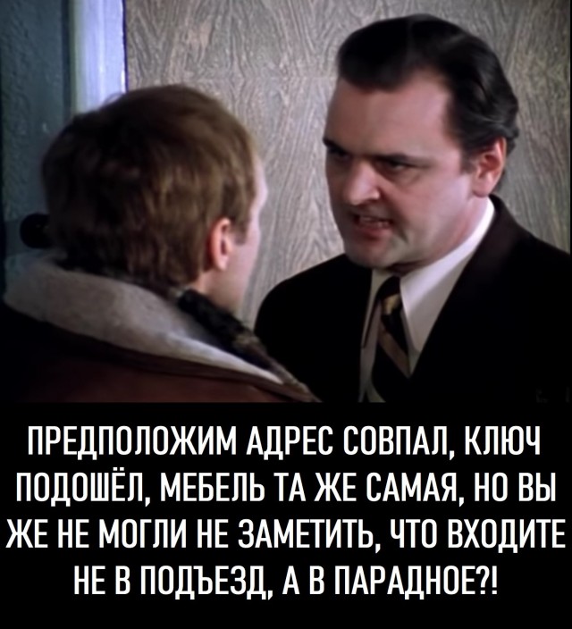 Так себе картинки 07.11.22