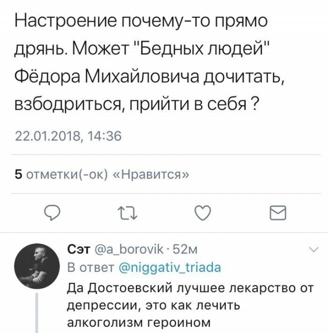 Так себе картинки 19.11.22