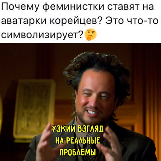 Картинки и мемы. Выходные близко...