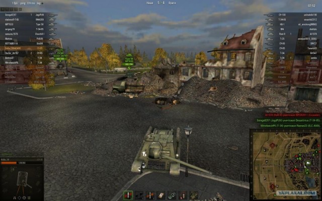 Wargaming 3