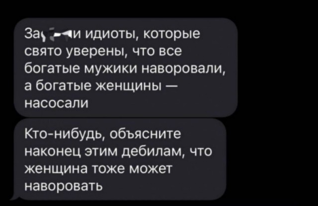 Улыбаццца! нннадо!..)